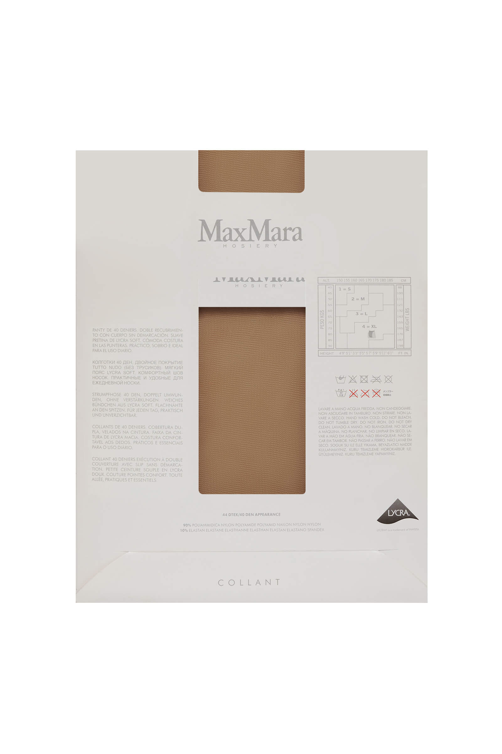 Колготки 40 ден с прозрачным мыском Бренд Max Mara