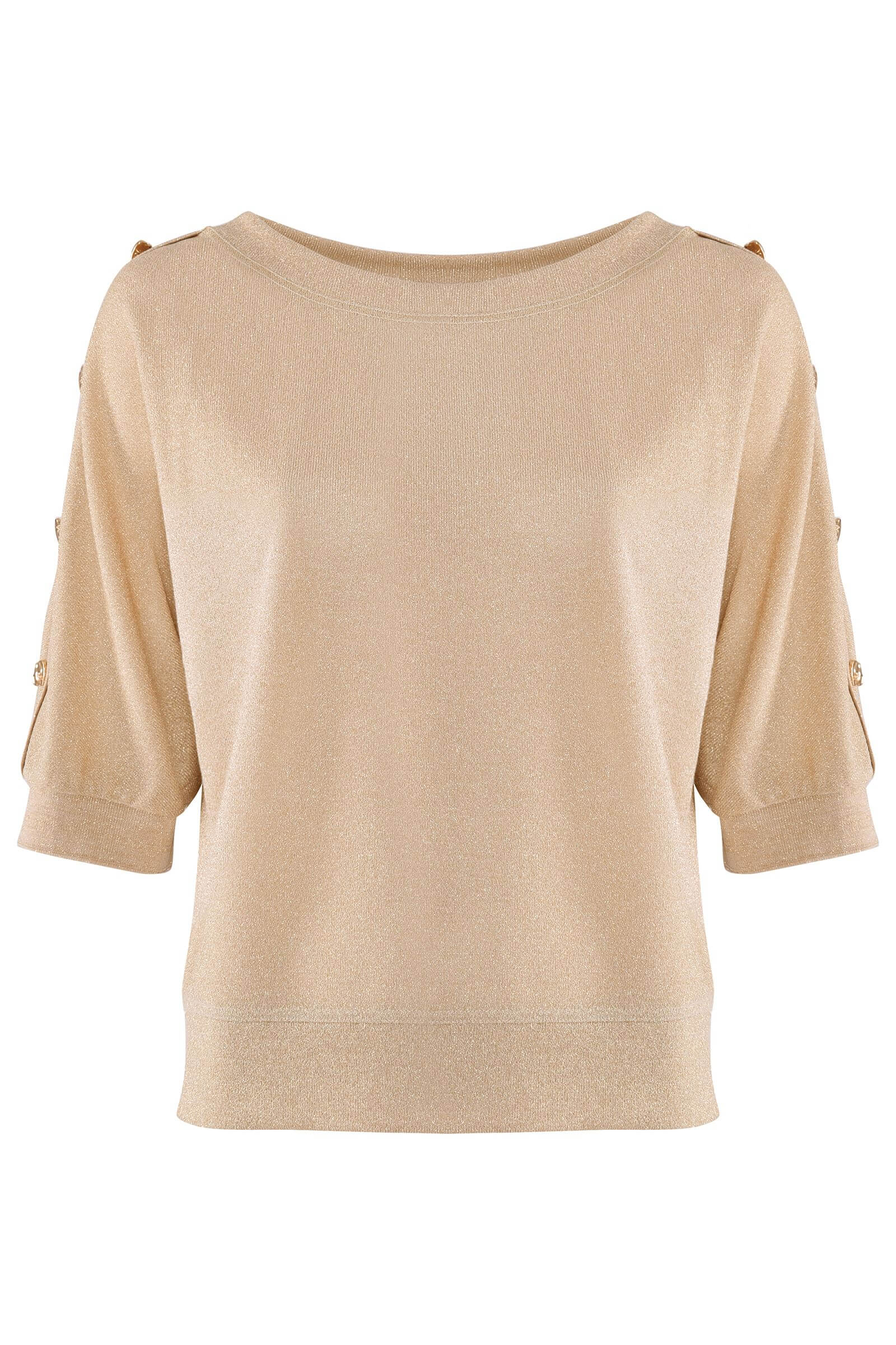 Джемпер с люрексом цвета Бежевый 