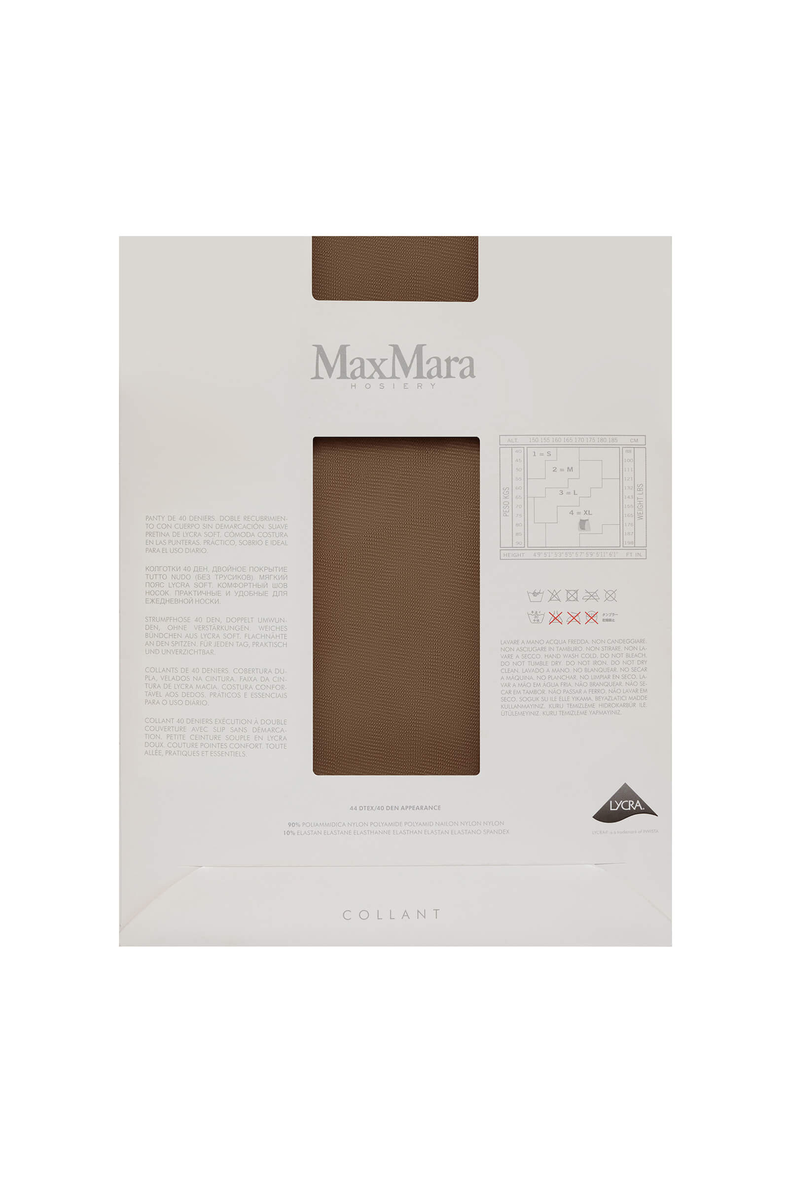 Колготки 40 ден с прозрачным мыском Бренд Max Mara