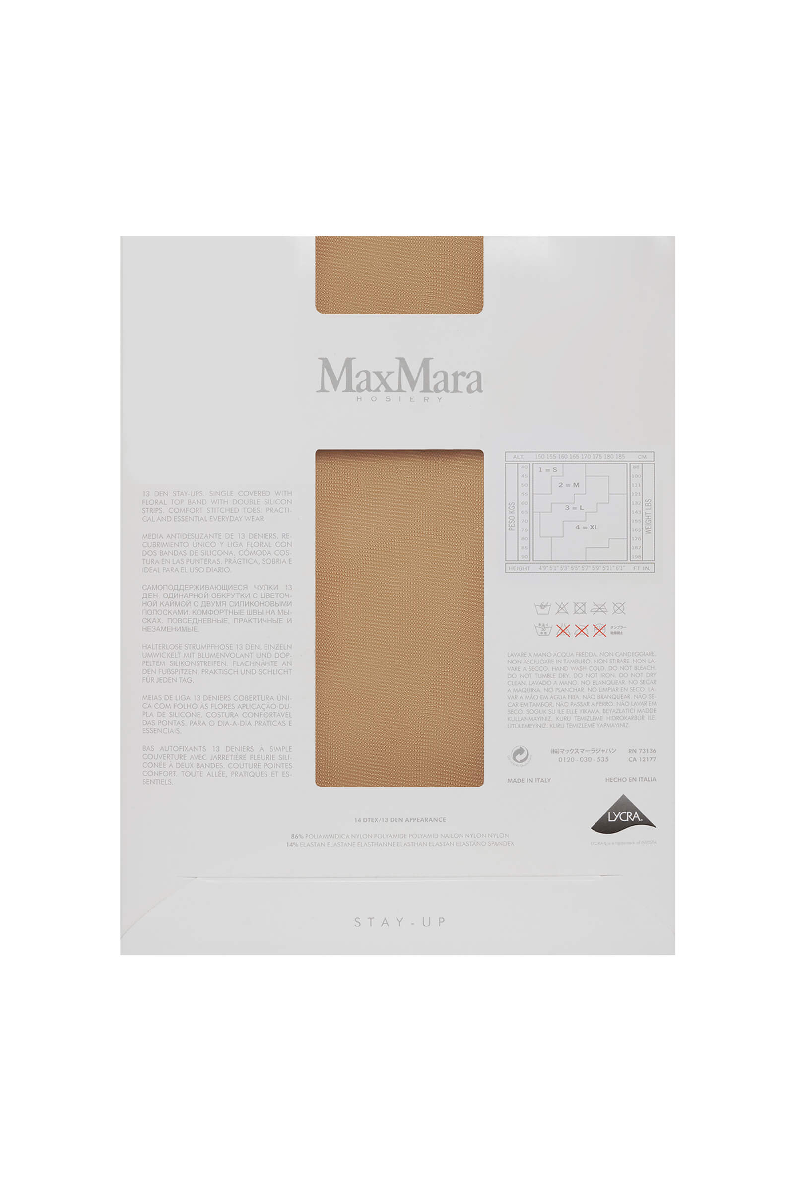 Чулки 13 ден с цветочным кружевом Бренд Max Mara