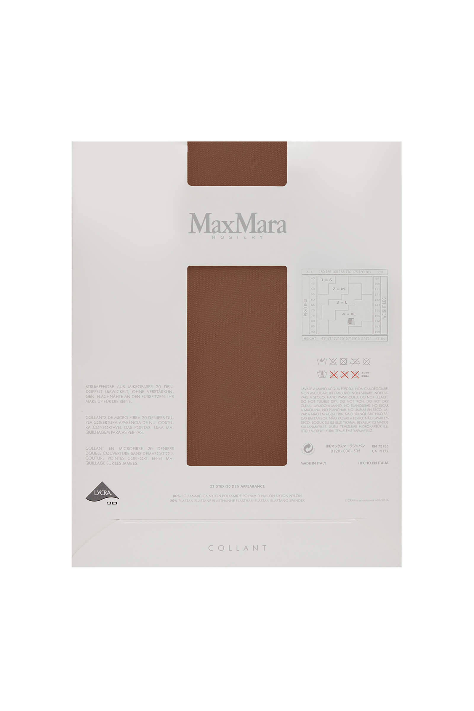 Колготки без шортиков 20 ден Бренд Max Mara